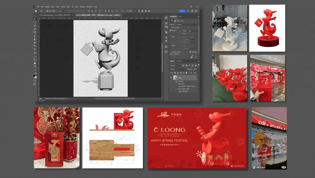 2024 Lunar New Year Matrix — C-LOONG Character 3D Asset Render & Physical Rollout