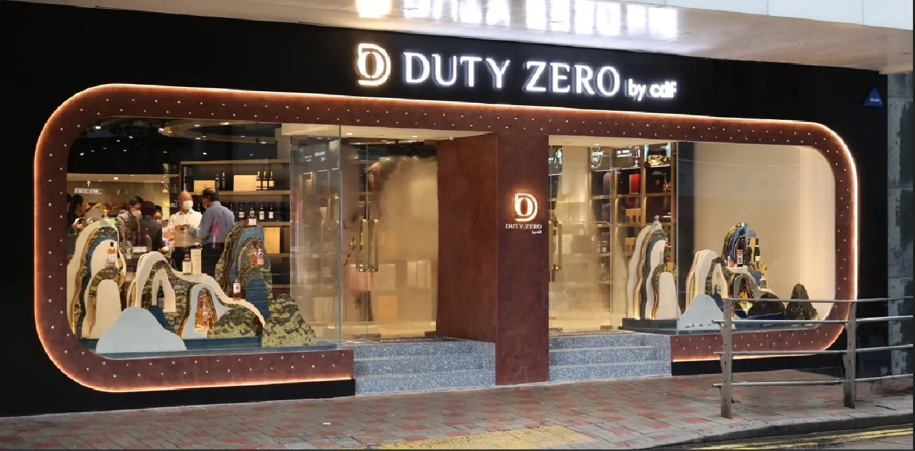 Duty Zero Flagship @Central