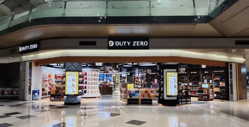Duty Zero airport shopfront photographed as 2021 baseline.