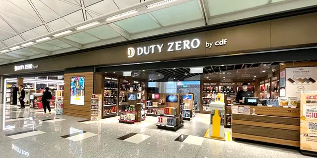 Second airport shopfront / concourse view from the legacy baseline.