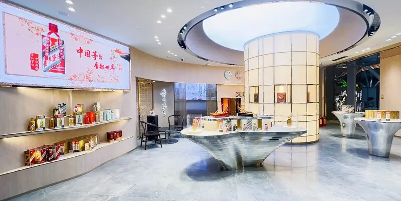 Moutai Family flagship