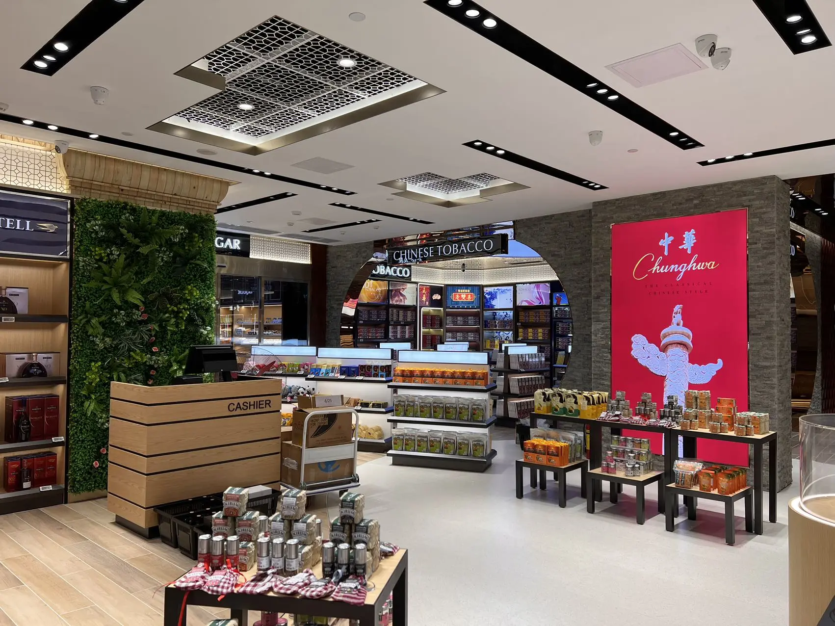 Tobacco display