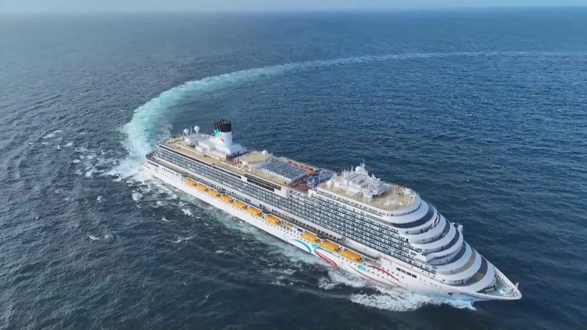 Adora Magic City cruise ship retail