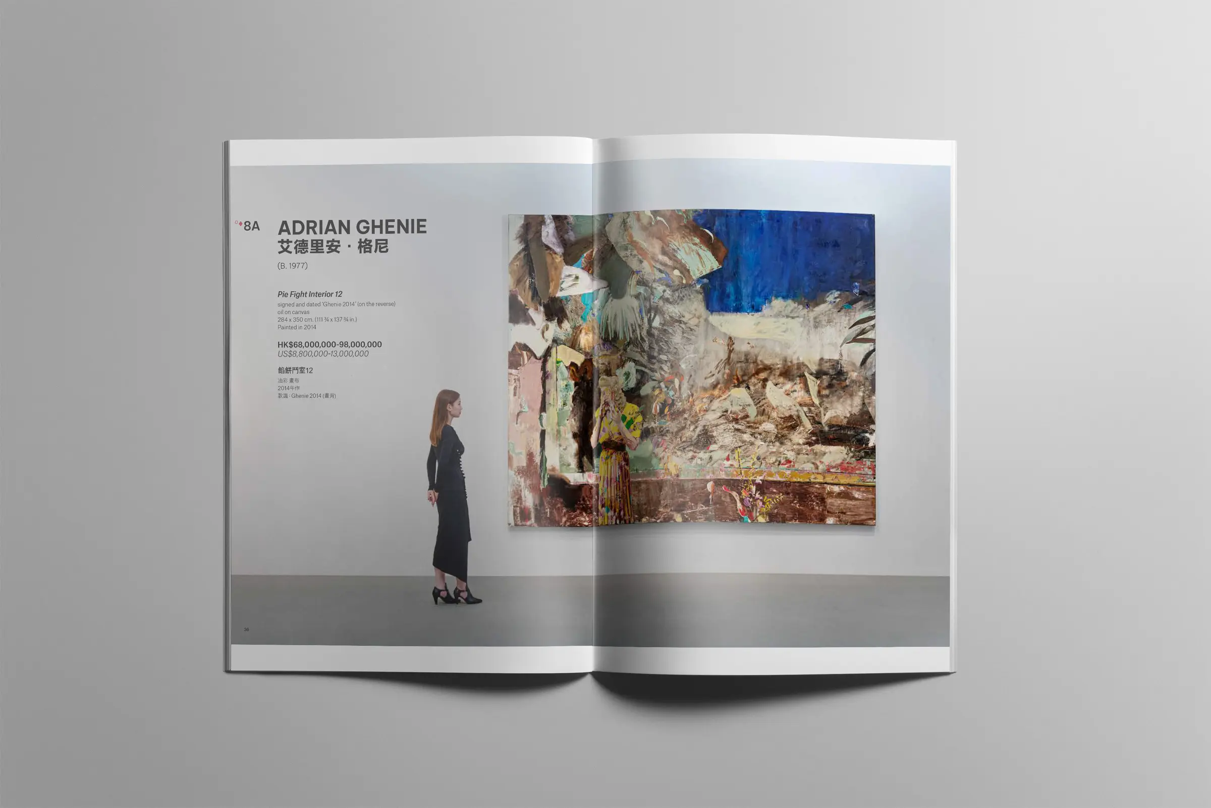 Catalogue spread mockup for an Adrian Ghenie sale.