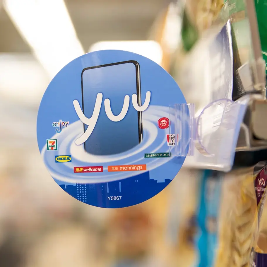Circular yuu shelf marker / wobble sign.
